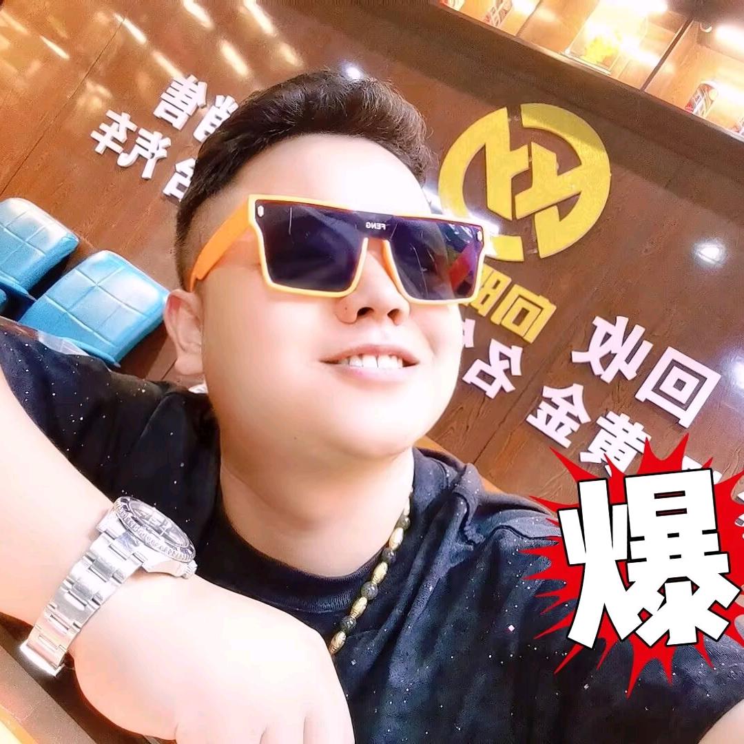 向阳寄卖-许向阳-万能回收