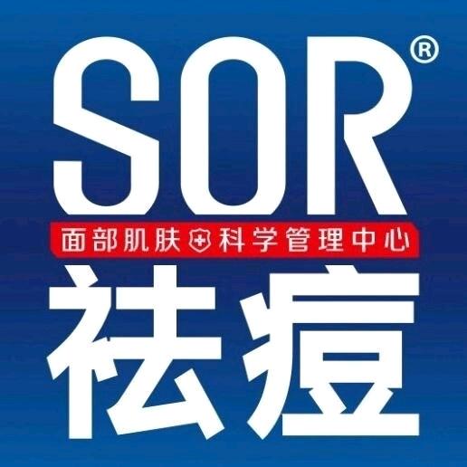 商丘索尔祛痘