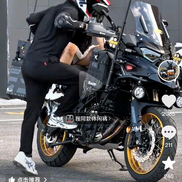 你是我的唯一