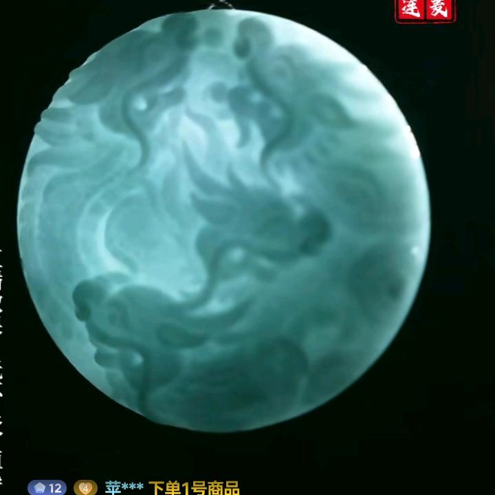 扣问苍天