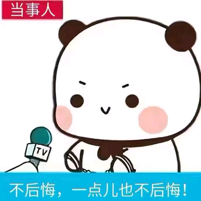 鱼9587