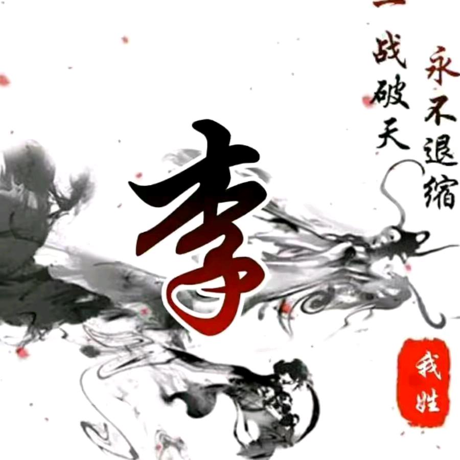 天天开心  