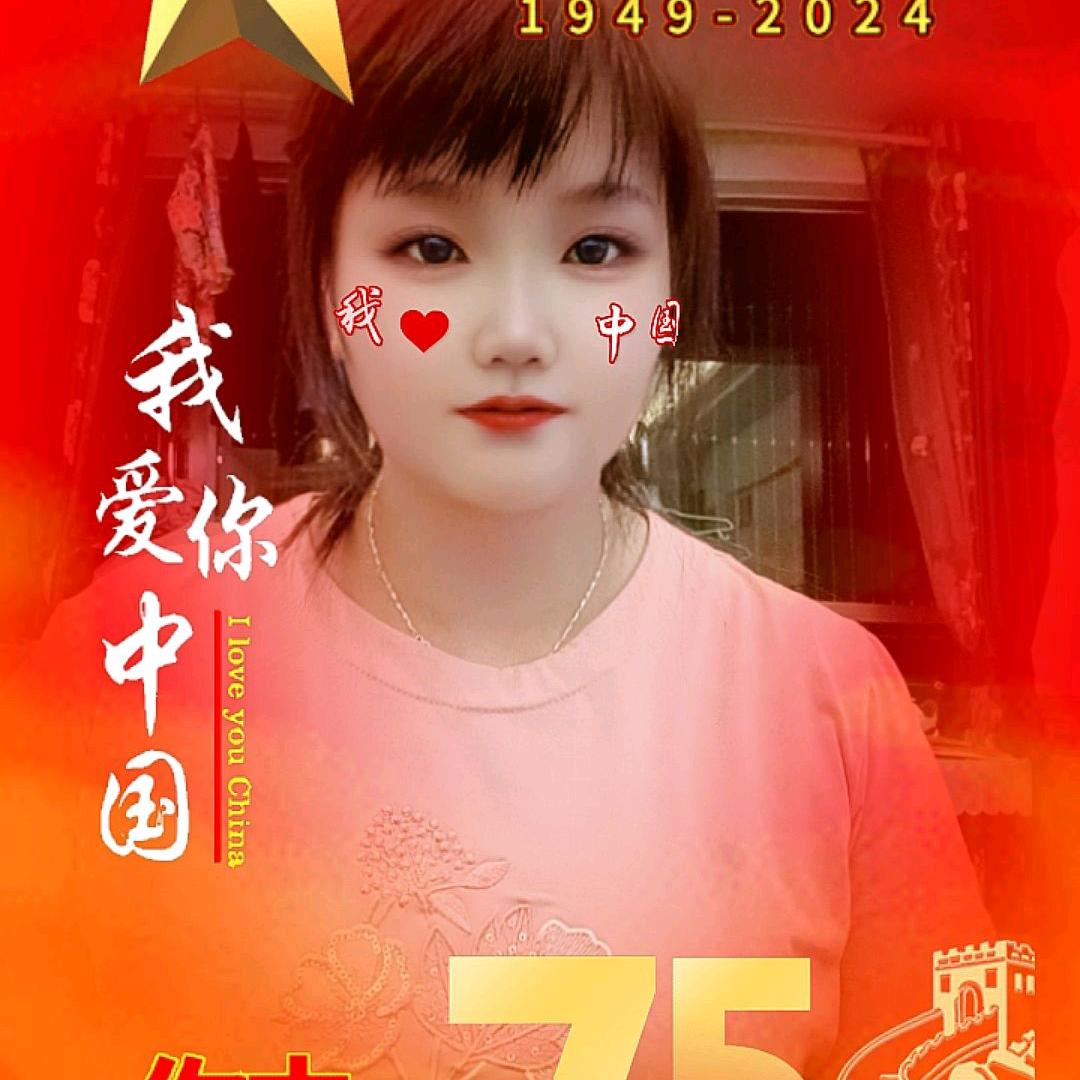 王家大小姐