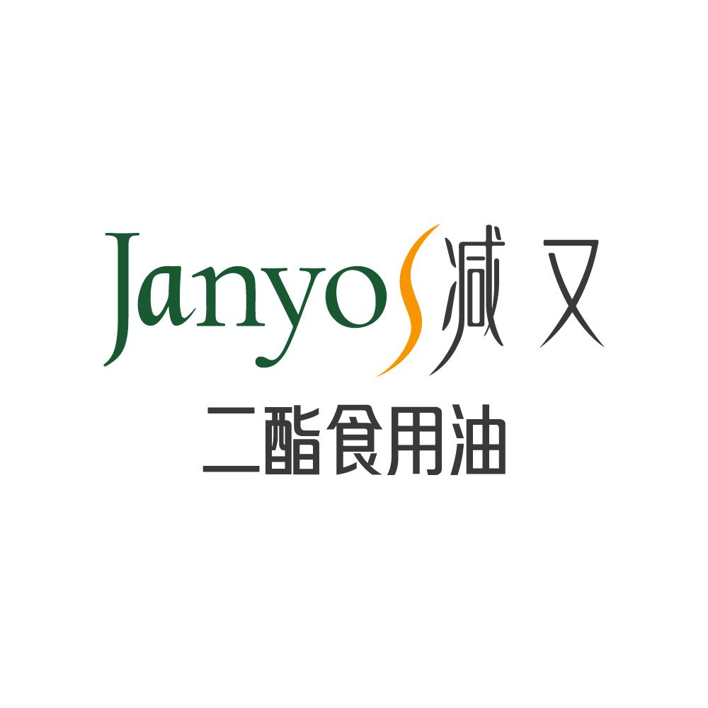 减又食用油旗舰店