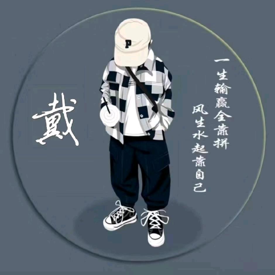 風景線™