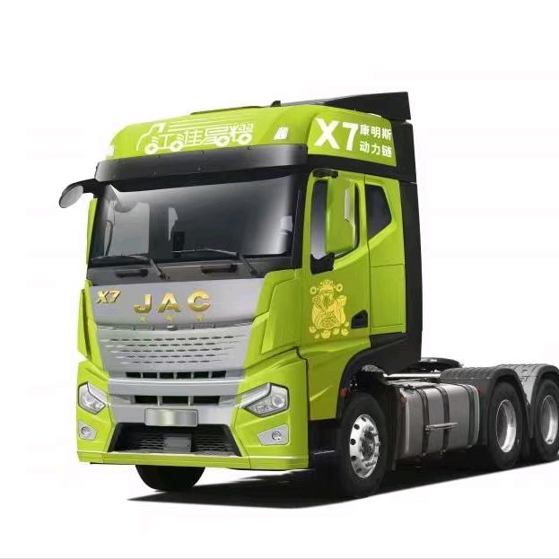 六安巨银汽车销售服务有限公司