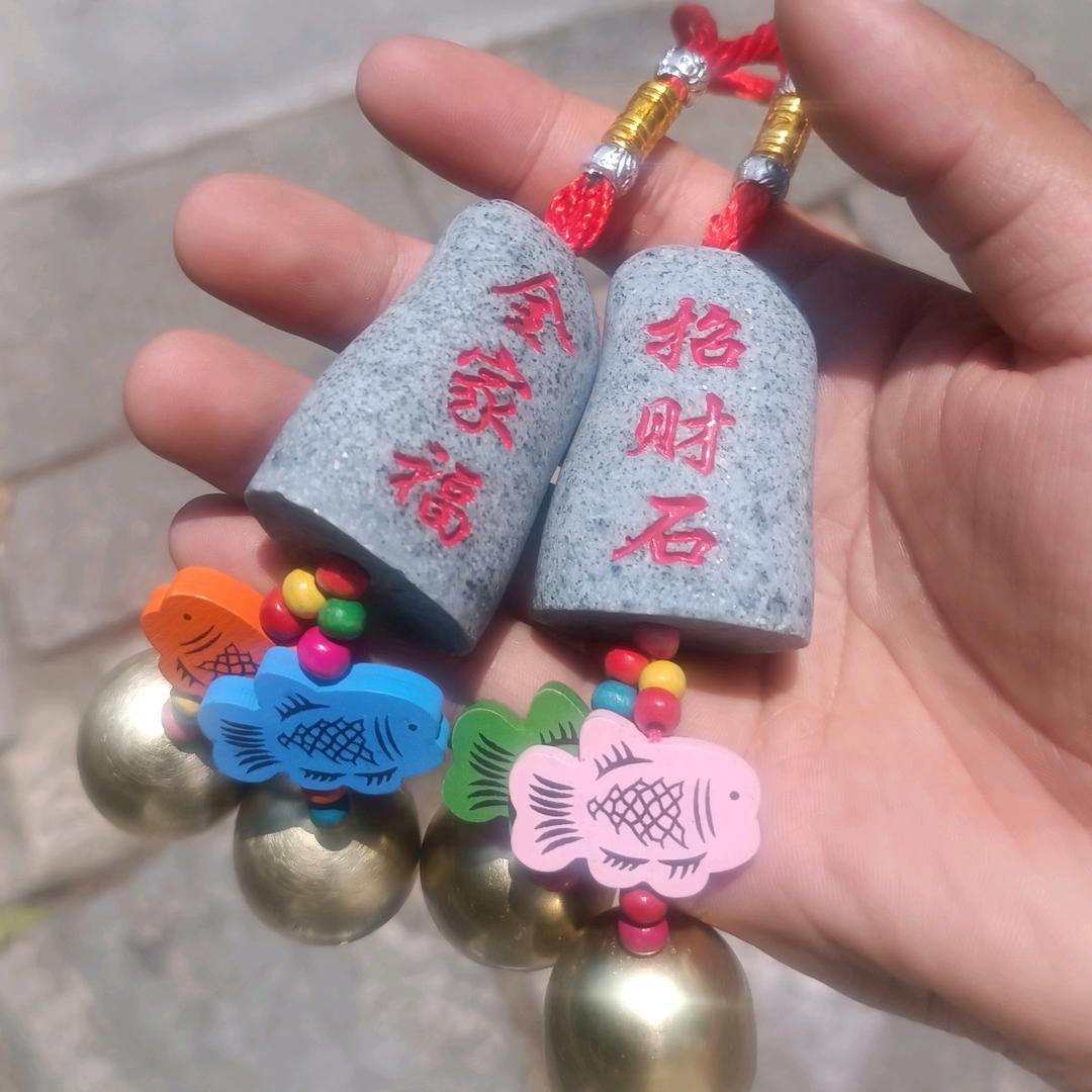 戏命师