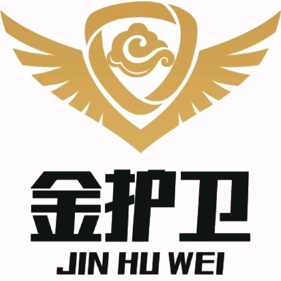 西安安全防护专家  小于