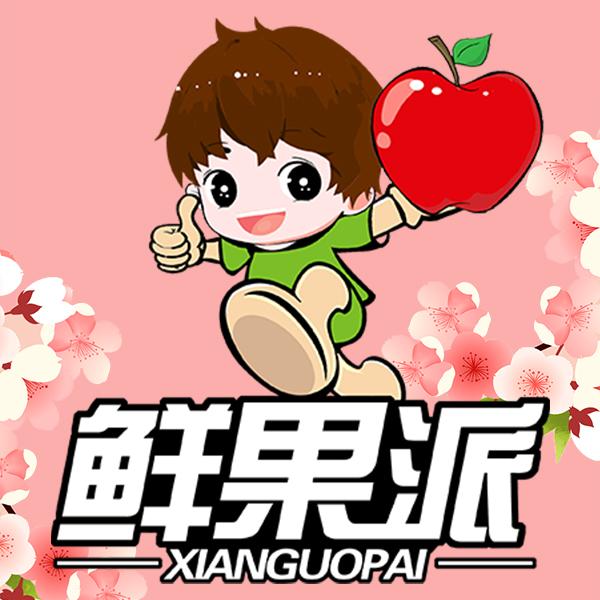 水果外卖联营鲜果派