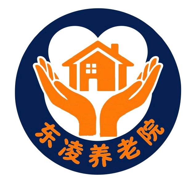 东凌养老院