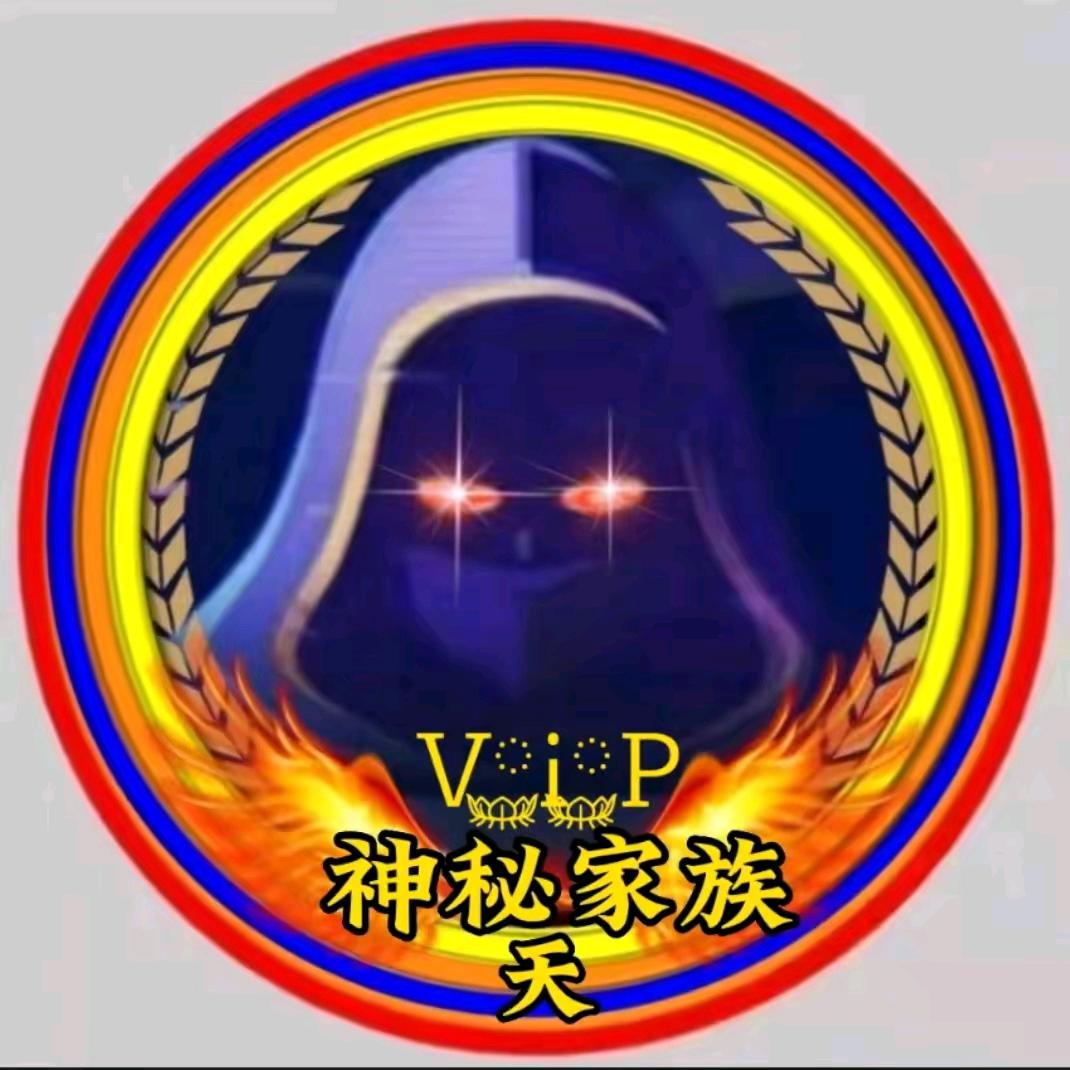 ༒༼璀璨🐅謃陳༽༒