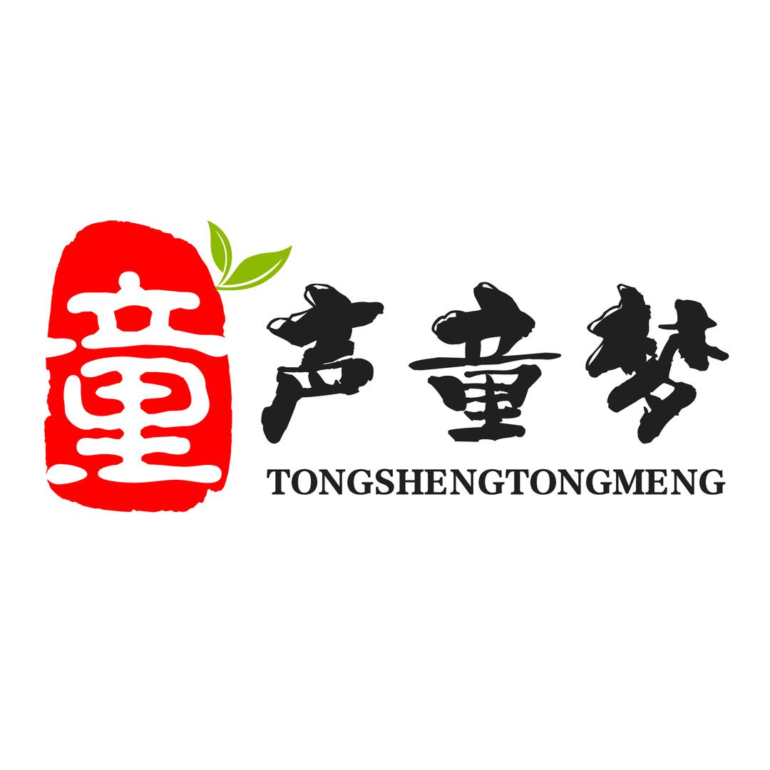 赵大宋仔
