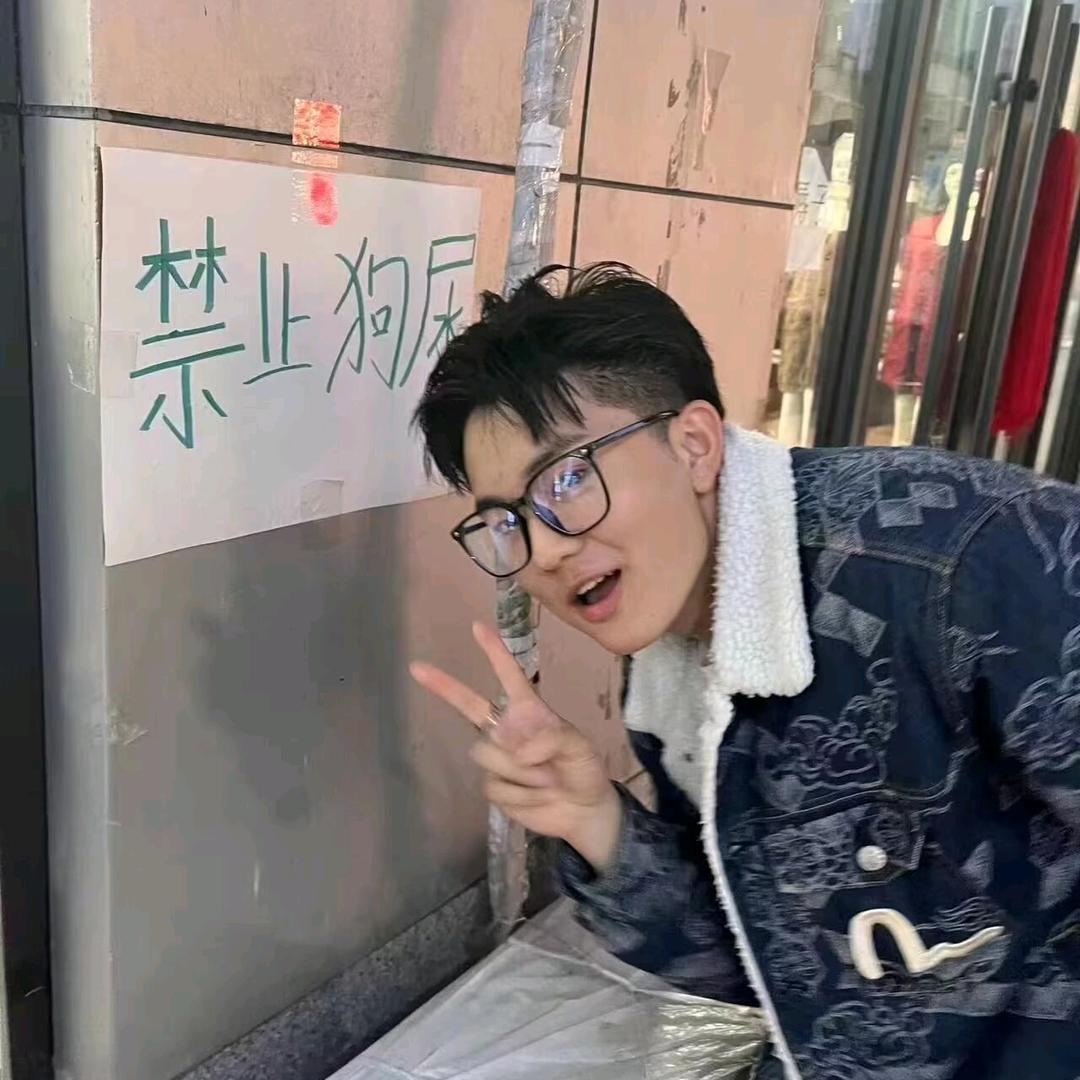 西瓜真难吃