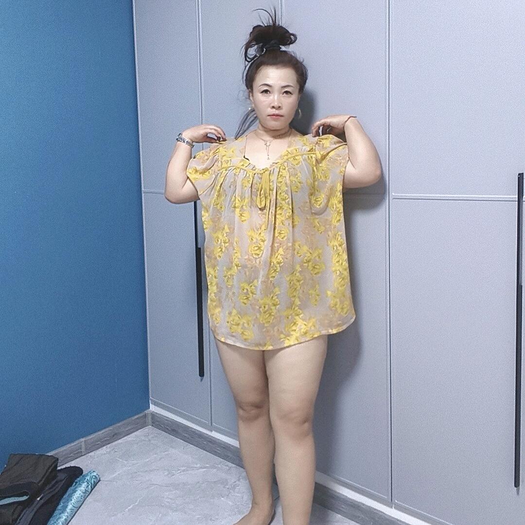 加多宝
