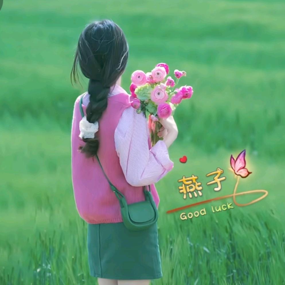 闰卿