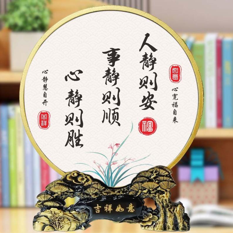 锦瑟装饰工艺品