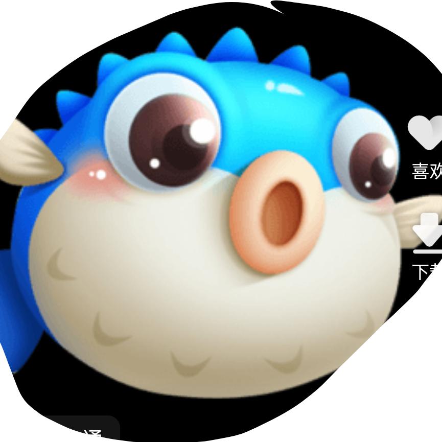 巫溪纸包鱼-碳火烤鱼