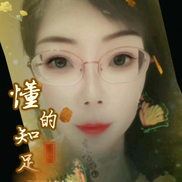 芬༻芬