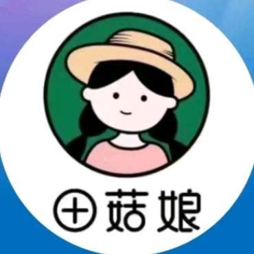田姑娘