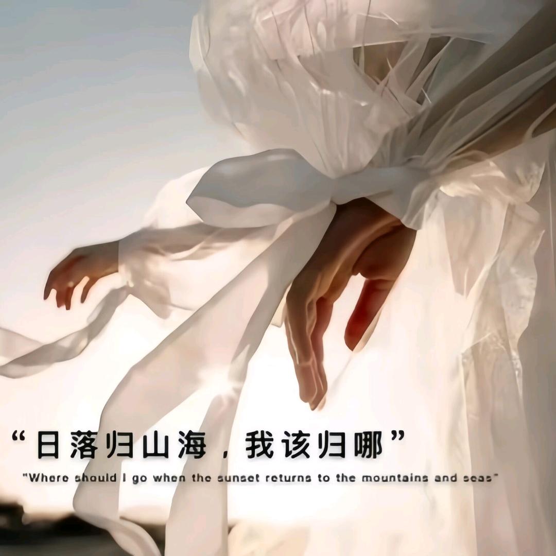 如果，可以……