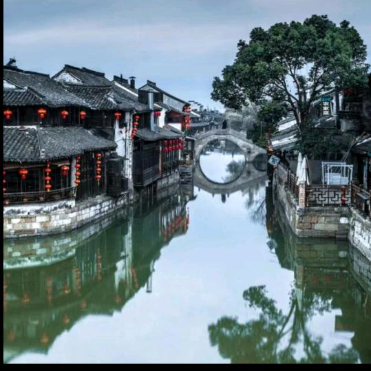 知足长乐