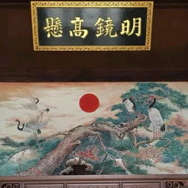 包青天⭐️⭐️⭐️⭐️🏆