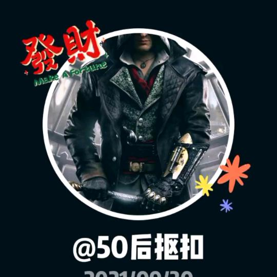 孤🐺狼