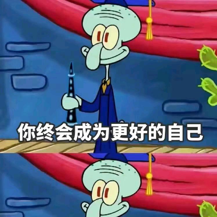 智元宏图教育泽老师