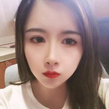 萍儿💋