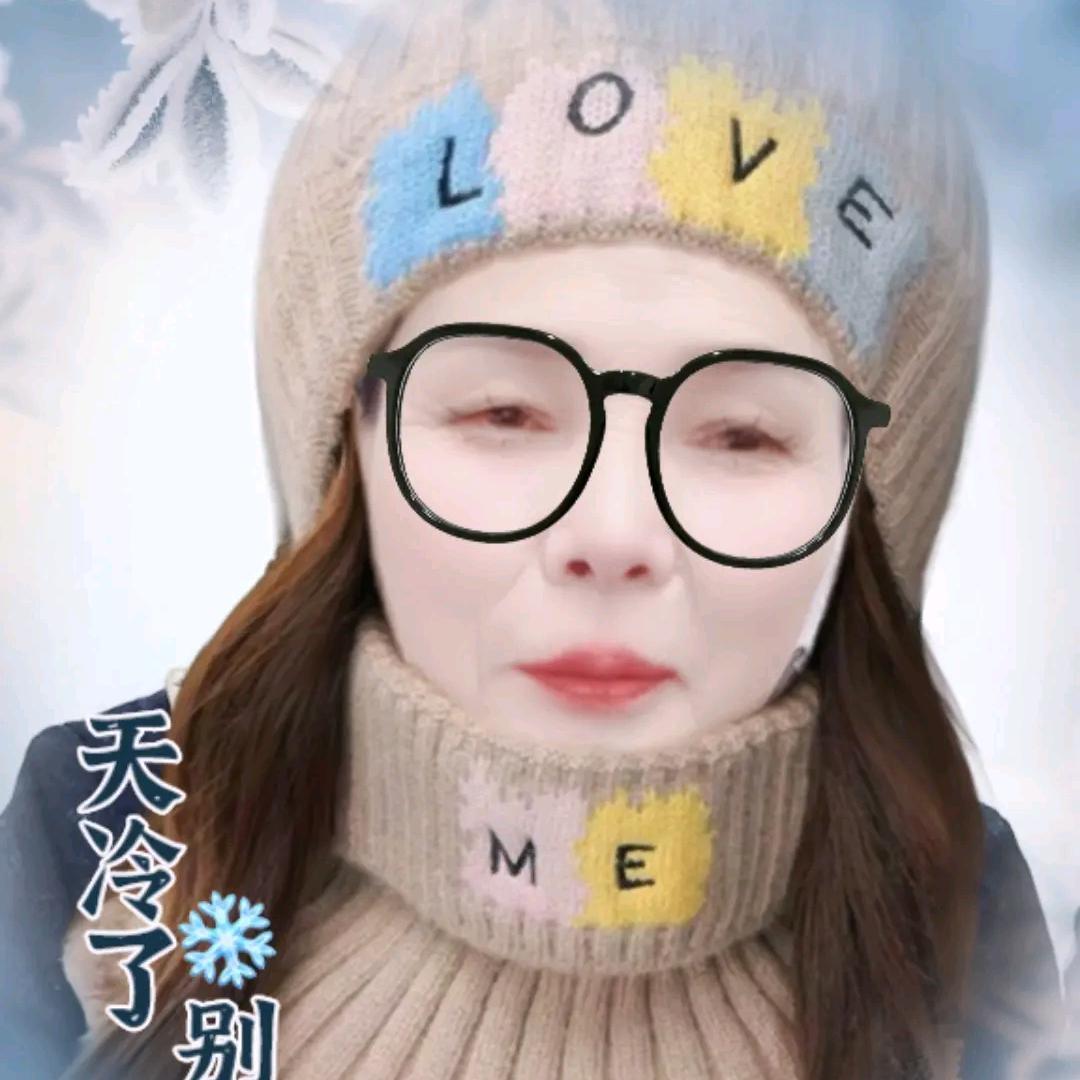 請叫我周姐
