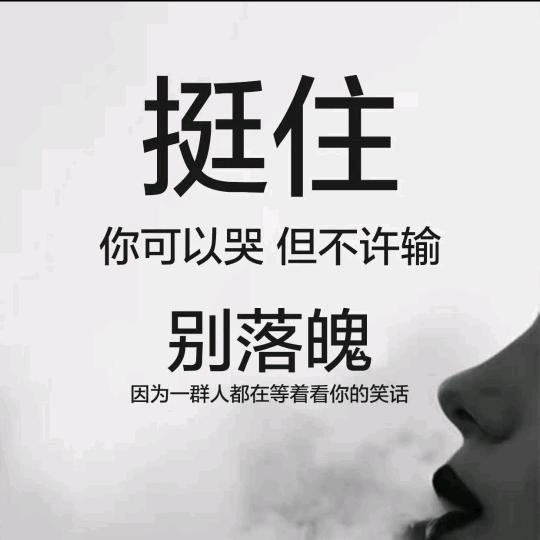 荣源