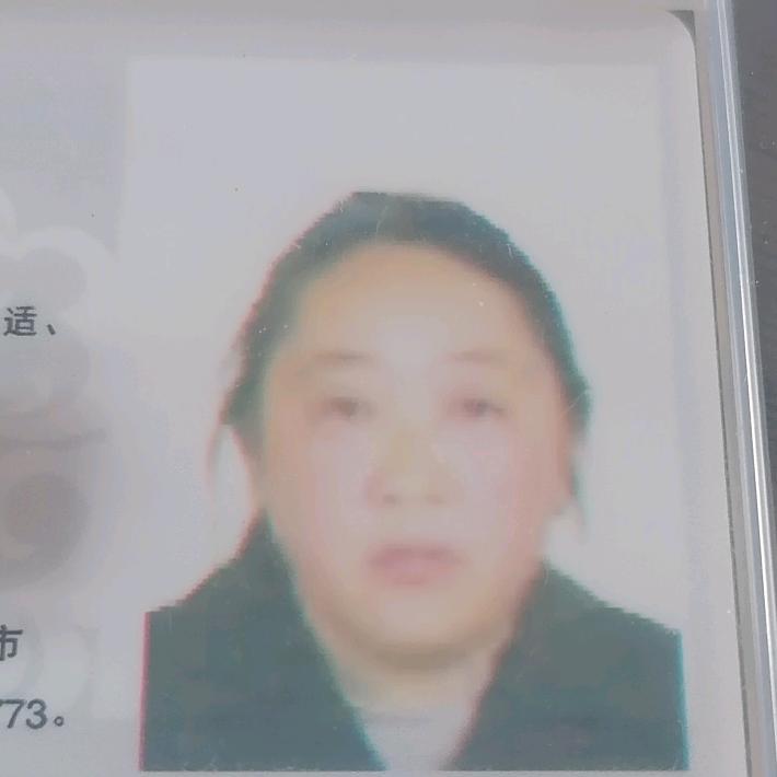 杨姐