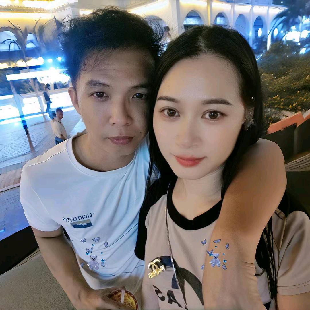 修己安人