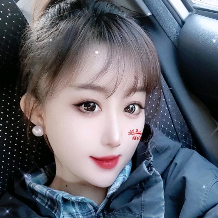 鞍山房产杨公子