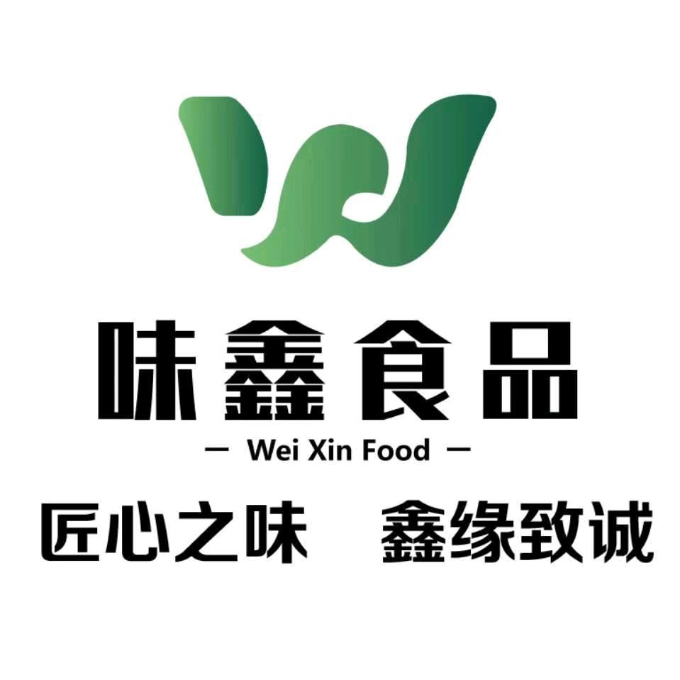 重庆市味鑫食品有限公司