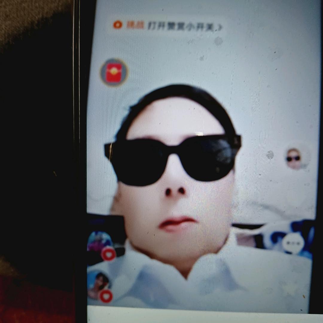 半壶水