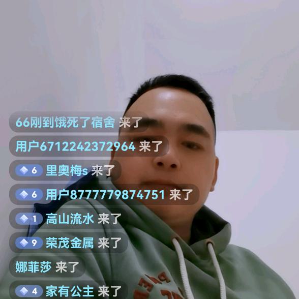 好奇哥晚21:15