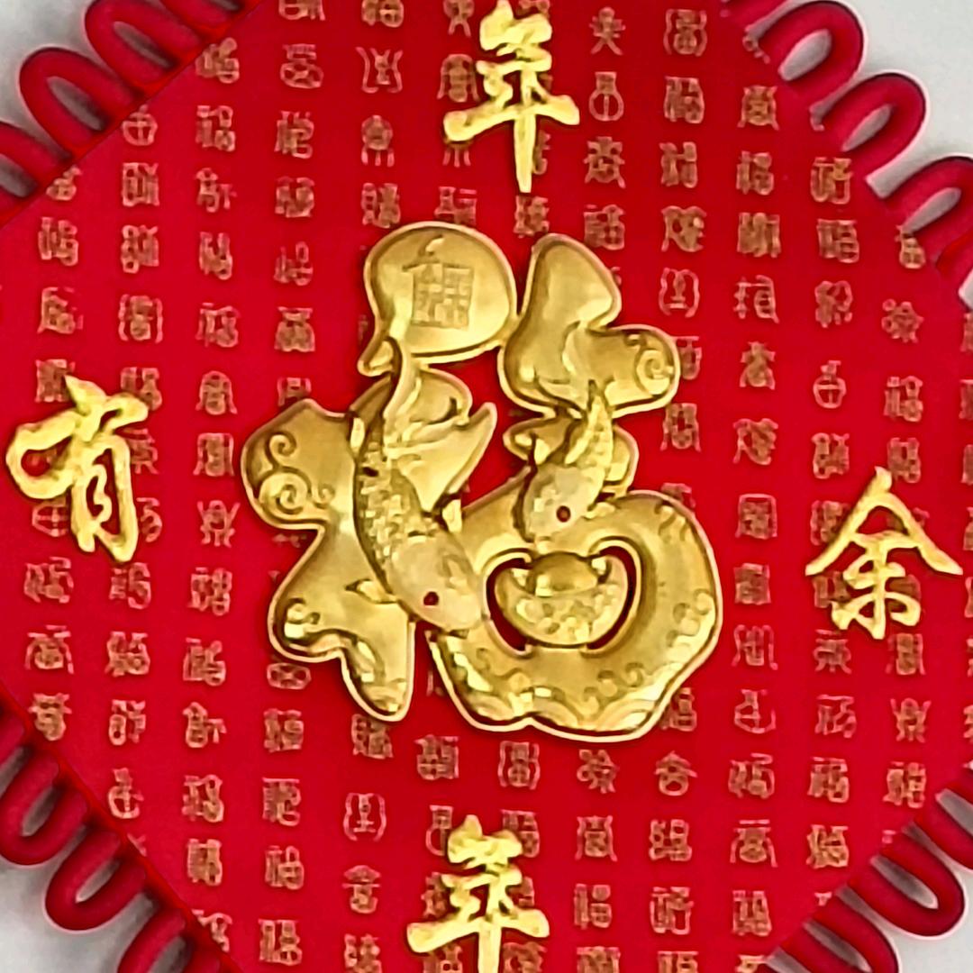 wxf明天会更好