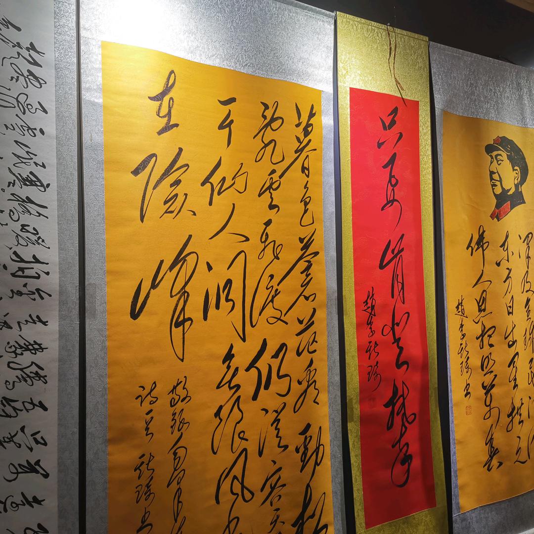东方先生