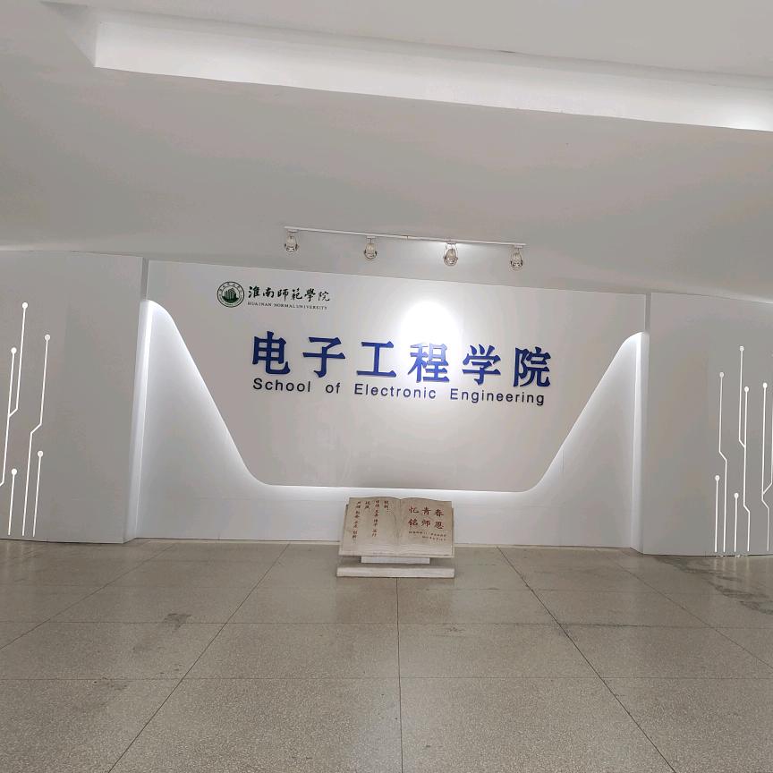 白开水