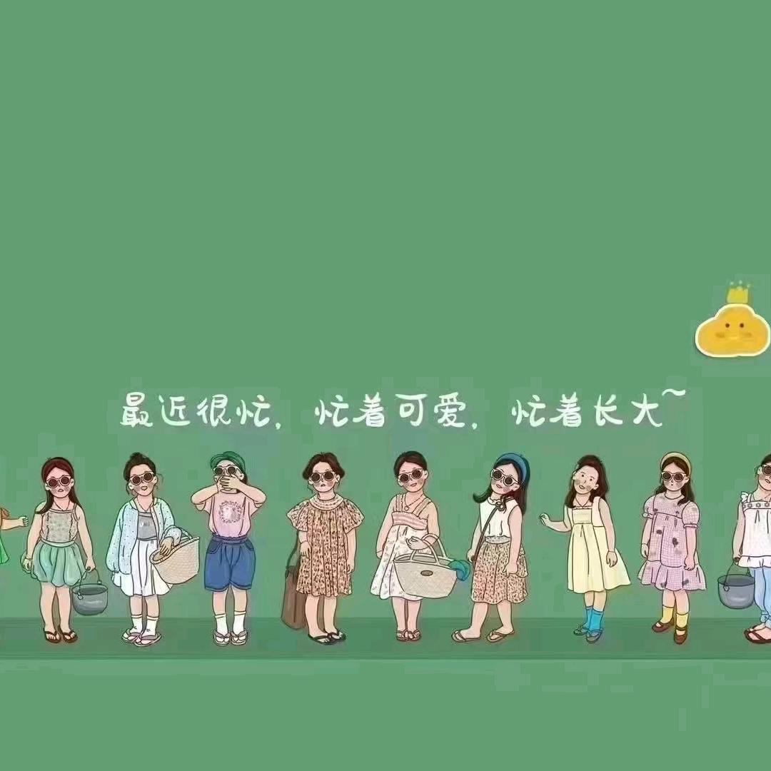 雨靴爱体育
