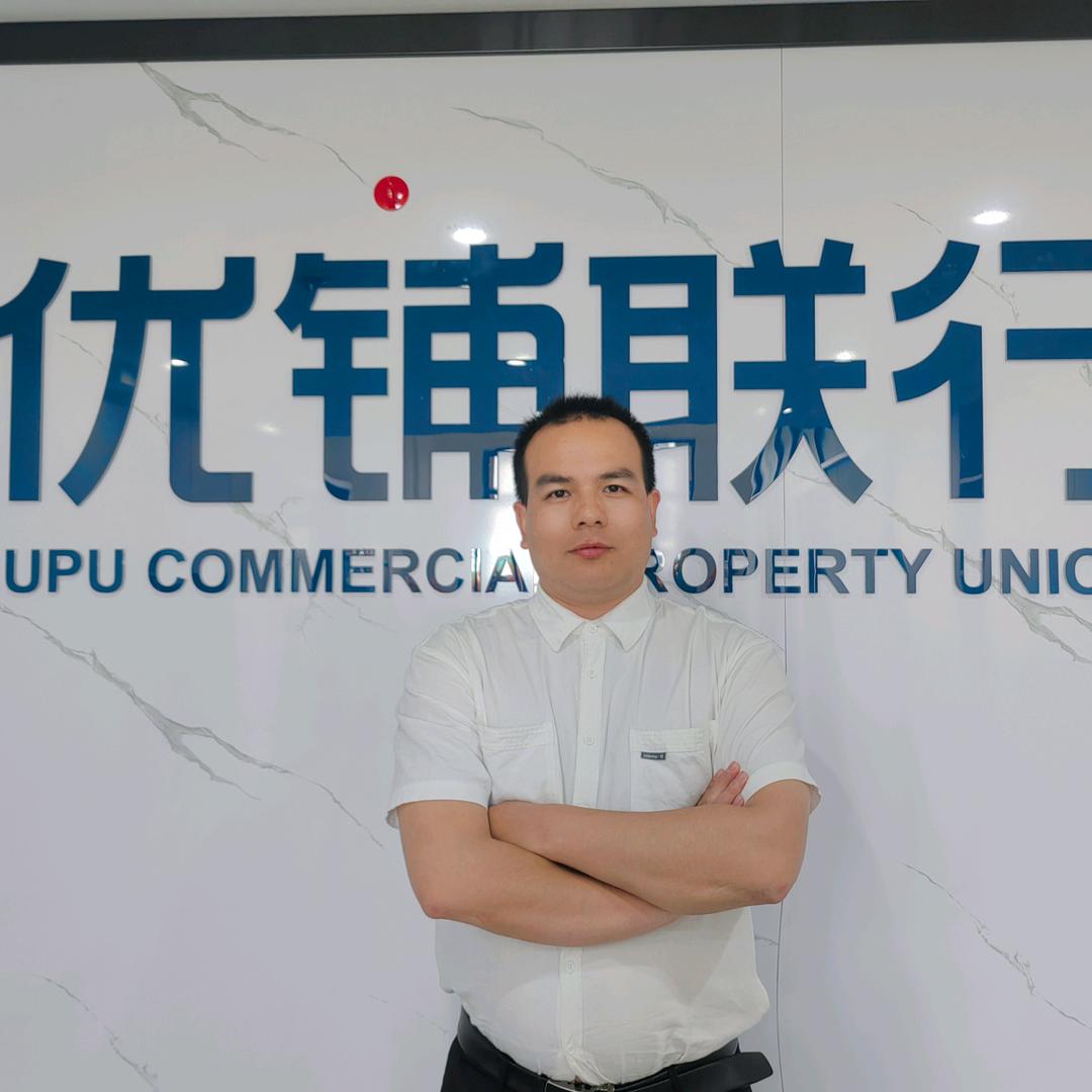 门面销售大斌杨