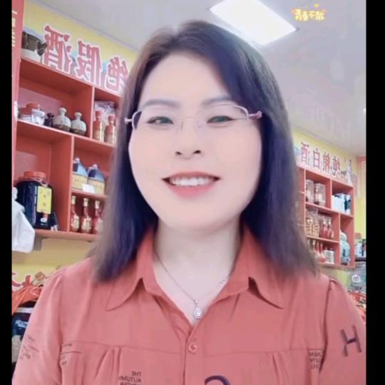 刘姐谷崖泉纯粮酒坊