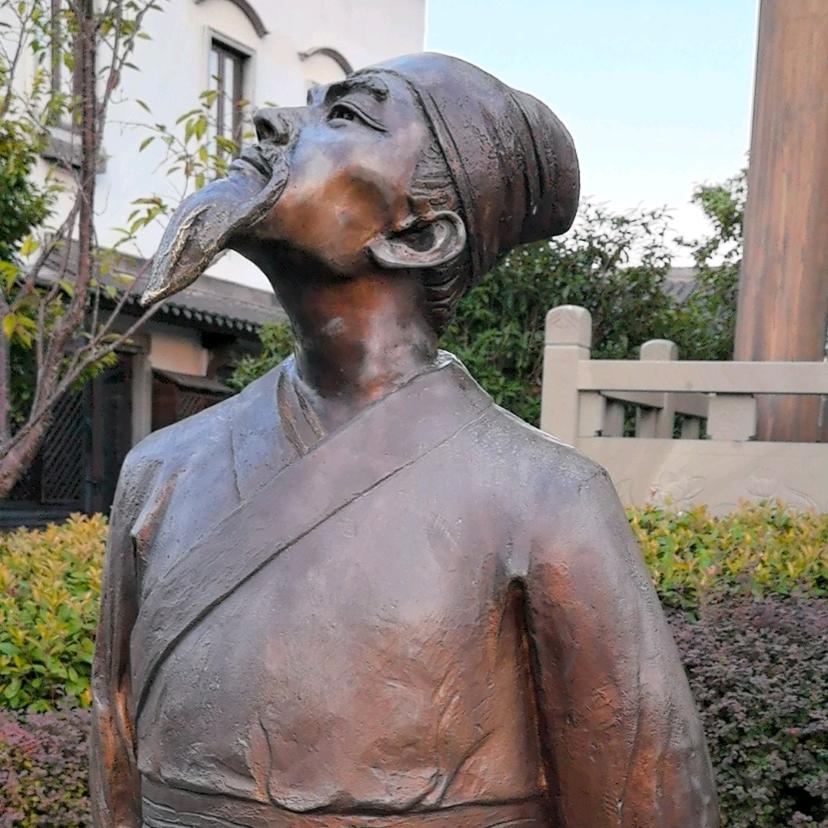 不不