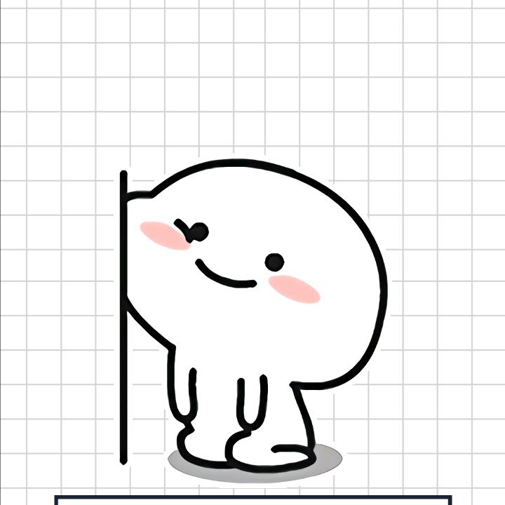 何必挽离人