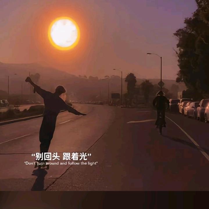 宁远阿海