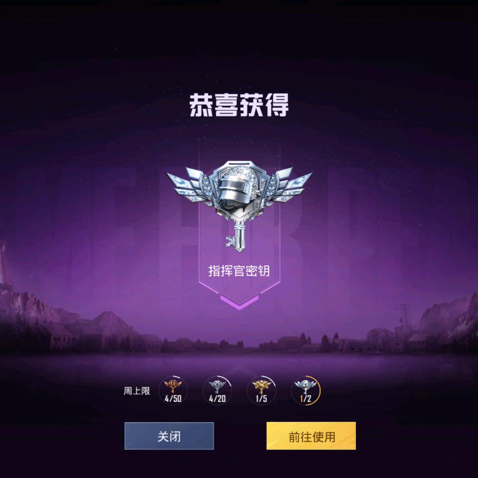 小凤（地铁逃生）