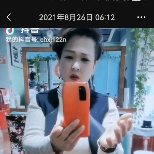 独自漫步的猫（小丽姐）
