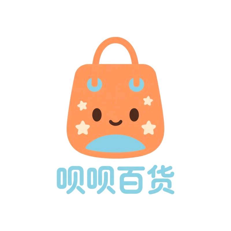 呗呗百货优选