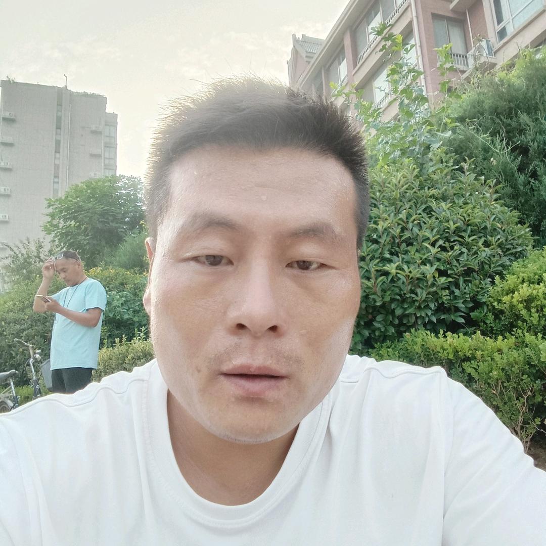 三锅